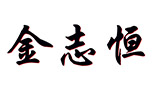 北京91视频APP成人科技有限公司